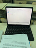 酷士達適用iPad Pro 11英寸2024/2025款M4/M5妙控鍵盤(pán)磁吸懸浮智能藍牙蘋(píng)果平板電腦保護套殼 黑 曬單實(shí)拍圖
