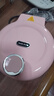 奧克斯（AUX）電餅鐺新款迷你小型早餐機三明治雙面加熱家用小尺寸一人食輔食烙餅平底鍋小巧易攜帶旅行好搭檔 【抗菌款】櫻花粉 20CM 雙面加熱-不粘易潔 曬單實(shí)拍圖