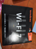 Tenda騰達路由器WiFi7【云霄BE5100】千兆穿墻王信號增強無(wú)線(xiàn)超強2.5g網(wǎng)口家用電競放大器立式BE6L Pro 曬單實(shí)拍圖