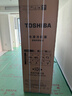 東芝（TOSHIBA）【年度機皇】大白梨600L法式多門(mén)冰箱638雙系統制冰嵌入超大容量家用變頻GR-RF638WI-PM1國家補貼 曬單實(shí)拍圖