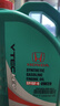 本田（HONDA）原廠(chǎng)機油雅閣繽智飛度思域XRVCRV杰德鋒范型格奧德賽發(fā)動(dòng)機潤滑油 東風(fēng)本田綠桶SP【0W-20】4L 曬單實(shí)拍圖