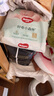好奇（Huggies）心鉆裝小森林紙尿褲 嬰兒尿不濕【透氧頂配】新老包裝隨機發(fā) NB30片（0-5kg） 曬單實(shí)拍圖