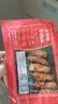 大希地安格斯牛肉串240g*3袋+羊肉串240g*2袋 腌制入味燒烤露營(yíng)食材 曬單實(shí)拍圖