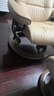 思特萊斯（Stressless）旗艦貓眼石沙發(fā)椅客廳真皮沙發(fā)休閑椅挪威進(jìn)口躺椅政府補貼可定制 木底座--巴帝克皮--拿鐵色 曬單實(shí)拍圖
