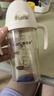 愛(ài)貝兒PPSU彩虹直飲學(xué)飲杯300ML大肚杯喝水杯學(xué)生大容量吸管杯 PPSU彩虹直飲學(xué)飲杯300ML(白色) 曬單實(shí)拍圖