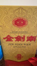 劍南春 金劍南珍品 52度 500ml*6瓶 整箱裝 濃香型白酒 曬單實(shí)拍圖