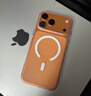 猩球衛士高級感防指紋適用Apple/蘋(píng)果iPhone17ProMax磁吸瓦楞手機殼超薄行李箱條紋保護套磨砂外殼橙 曬單實(shí)拍圖