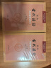 王力古代漢語(yǔ)同步輔導與練習上下冊 配第1-4冊 中華書(shū)局正版大學(xué)教材漢語(yǔ)考研書(shū)籍漢語(yǔ)言文學(xué)專(zhuān)業(yè)輔導參考書(shū) 曬單實(shí)拍圖
