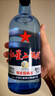 紅星二鍋頭 藍瓶綿柔8純糧升級甜潤清香型白酒  自飲北京特產(chǎn)節日禮品 53度 750mL 6瓶 整箱裝 曬單實(shí)拍圖