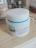 珂潤（Curel）保濕滋潤乳霜70g 加量裝面霜保濕霜敏感肌適用成毅代言新年禮物 曬單實(shí)拍圖