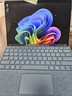 微軟（Microsoft）Surface Pro 第11版 二合一筆記本電腦 國家補貼 輕薄本 AI+PC 驍龍 X Elite 16G 512G寶石藍 禮品 曬單實(shí)拍圖