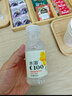 農夫山泉水溶C100飲料250ml*12瓶整件西柚味檸檬味復合果汁果味飲品6瓶 2味混合*12瓶 曬單實(shí)拍圖
