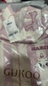 果殼（Gukoo）睡衣女春秋款迪士尼聯(lián)名系列卡通瑪麗貓家居服女套裝 櫻花粉 M 曬單實(shí)拍圖