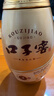 口子窖 古窖清 兼香型白酒 50度 500ml*2瓶 禮盒裝 送禮禮品 曬單實(shí)拍圖