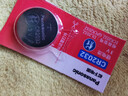 松下（Panasonic）CR2032汽車(chē)遙控器鑰匙電池適用廣汽傳祺gs3 gs4 gs5 gs7 gs8 ga3 ga4 ga5 ga6 ga8 m6 m8 影豹影酷 CR2032【2粒裝】 曬單實(shí)拍圖