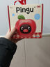 馬克圖布pingu企鵝暖手寶實(shí)用百元禮盒送閨蜜男女生日元旦跨年新年禮物 曬單實(shí)拍圖