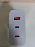小米（MI）小米140W GaN三口充電器套裝（1A2C）三口盲插 多人會(huì )議 一個(gè)就夠/適配小米手機 適配15 Ultra 曬單實(shí)拍圖
