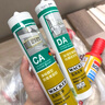 瓦克DA PRO防霉玻璃膠廚衛密封膠防水美容膠中性硅膠馬桶封邊膠水 DAPRO加強版 防霉抑菌雙升級透明 曬單實(shí)拍圖