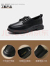 ZHR單鞋女春秋學(xué)院風(fēng)平底樂(lè )福鞋女復古圓頭通勤女鞋 BK86 黑色 40  曬單實(shí)拍圖