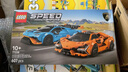 樂(lè )高（LEGO）積木拼裝賽車(chē)系列77238 蘭博基尼賽車(chē)男孩兒童玩具生日圣誕禮物 曬單實(shí)拍圖