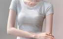 NOME短袖T恤女V領(lǐng)正肩體恤上衣女修身內搭打底衫 麻灰色 M  曬單實(shí)拍圖