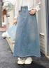 紫涵（ZIHAN）紫涵復古牛仔藍半身裙女夏季高腰顯瘦下擺毛邊A字中長(cháng)裙 牛仔藍 S 曬單實(shí)拍圖