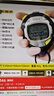 卡西歐（CASIO）CASIO卡西歐電子秒表計時(shí)器時(shí)間管理運動(dòng)計時(shí)器專(zhuān)業(yè)田徑游泳學(xué)校體育比賽運動(dòng)秒表 HS-70W-1PF 曬單實(shí)拍圖