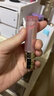 嬌韻詩(shī)水光小圓管植萃精油護唇膏01 2.9g滋潤口紅彩妝化妝品新年禮物 曬單實(shí)拍圖