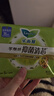 樂(lè )而雅花王抑菌清芯特薄日夜衛生巾組合8包裝59片姨媽巾京東自營(yíng)新國標 曬單實(shí)拍圖