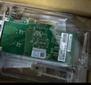 LR-LINK聯(lián)瑞LREC9802BF-2SFP+ PCIex8萬(wàn)兆雙光口服務(wù)器光纖網(wǎng)卡適用工作站PVE數據中心 Intel 82599芯片 曬單實(shí)拍圖