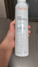 雅漾（Avene）舒泉噴霧300ML補水保濕爽膚濕敷水敏肌護膚化妝水大噴新年禮物 曬單實(shí)拍圖