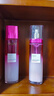 歐萊雅葡萄籽水乳套裝禮盒補水保濕提亮肌膚修護護膚品生日圣誕禮物 曬單實(shí)拍圖