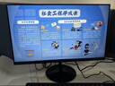 SANC盛色21.45英寸顯示器 144Hz流暢辦公 硬件低藍光廣色域 不閃屏可壁掛 電腦顯示監控屏幕 OF22 曬單實(shí)拍圖