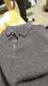 皮爾卡丹（pierre cardin）冬季100%純羊毛絨衫男士翻領(lǐng)毛衣保暖高端加厚中年男士針織打底衫 5601咖色 XL 175 曬單實(shí)拍圖