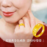 傾愛(ài)999足純銀戒指女?huà)寢尷先算y戒子黃金色福氣活開(kāi)口對戒禮物送奶奶 曬單實(shí)拍圖