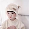 獺惠ins嬰兒帽子可愛(ài)超萌男女寶寶套頭帽尖尖帽針織毛線(xiàn)帽秋冬季保暖 小狗表情帽-米白色 曬單實(shí)拍圖