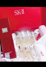 SK-II神仙水230ml精華液sk2水乳化妝品護膚品套裝禮盒生日新年禮物女 曬單實(shí)拍圖