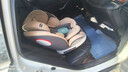 俏貝比（Qiaobeibi）兒童安全座椅汽車(chē)用0-4-12歲嬰兒寶寶車(chē)載座椅360度旋轉可坐可躺 智享咔【抗翻轉支撐腿】 曬單實(shí)拍圖