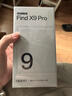 OPPO【國家補貼減15%】OPPO Find X9 Pro 旗艦手機 oppo find x9 pro新品 哈蘇2億長(cháng)焦鏡頭5G旗艦手機 霜白 12GB+256GB 官方標配【補貼15%、壕禮2選1 曬單實(shí)拍圖