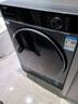 海爾（Haier）13公斤大容量全自動(dòng)滾筒洗衣機洗烘一體機懶人滾筒洗衣機帶烘干精華洗以舊換新國家補貼20%洗衣機 13公斤洗烘+精華洗+毛屑自清潔+1.12洗凈比 曬單實(shí)拍圖