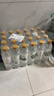 武當山天然水 弱堿水513ml*24瓶整箱裝丹江口深層水源 飲用水 熱門(mén)商品 曬單實(shí)拍圖