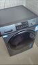 統帥（Leader）海爾出品 悅已滾筒洗衣機 全自動(dòng)洗烘一體12公斤大容量 京東自營(yíng)以舊換新國家補貼XQGL120-HL667NH 曬單實(shí)拍圖