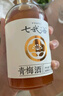 七武海青梅酒330ml 曬單實(shí)拍圖