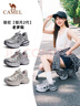 駱駝（CAMEL）【迪麗熱巴同款】銀月2代老爹鞋女休閑鞋 L25A283148 灰/銀/黑 38 曬單實(shí)拍圖