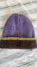 Kocotreekk樹(shù)兒童帽子軟糯保暖寶寶毛線(xiàn)帽防風(fēng)男女童撞色親子風(fēng)鈴紫M 曬單實(shí)拍圖