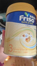 美素佳兒（Friso）港版金裝嬰幼兒奶粉美素力 含HMO益生菌助力成長(cháng)皇家荷蘭原裝進(jìn)口 3段800g*1罐裝(1-3歲) 曬單實(shí)拍圖