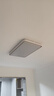 雷士（NVC）吸頂燈智能客廳燈已接入米家APPLED照明燈飾檸夢(mèng)S舒適光 包安裝 曬單實(shí)拍圖