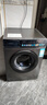 康佳滾筒單洗全自動(dòng)家用洗衣機12公斤 DD直驅556MM大筒徑以舊換新國家補貼20% KG120-3202DT 曬單實(shí)拍圖