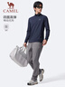 駱駝（CAMEL）長(cháng)袖速干T恤男跑步健身立領(lǐng)運動(dòng)上衣 J15CA9L3003 黑夜藍 XXL 曬單實(shí)拍圖