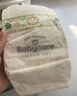 babycare金山茶花紙尿褲M(mǎn)50片(6-11kg)嬰兒尿不濕超薄透氣新生柔花苞褲 曬單實(shí)拍圖